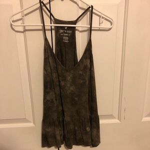 Aerie tank